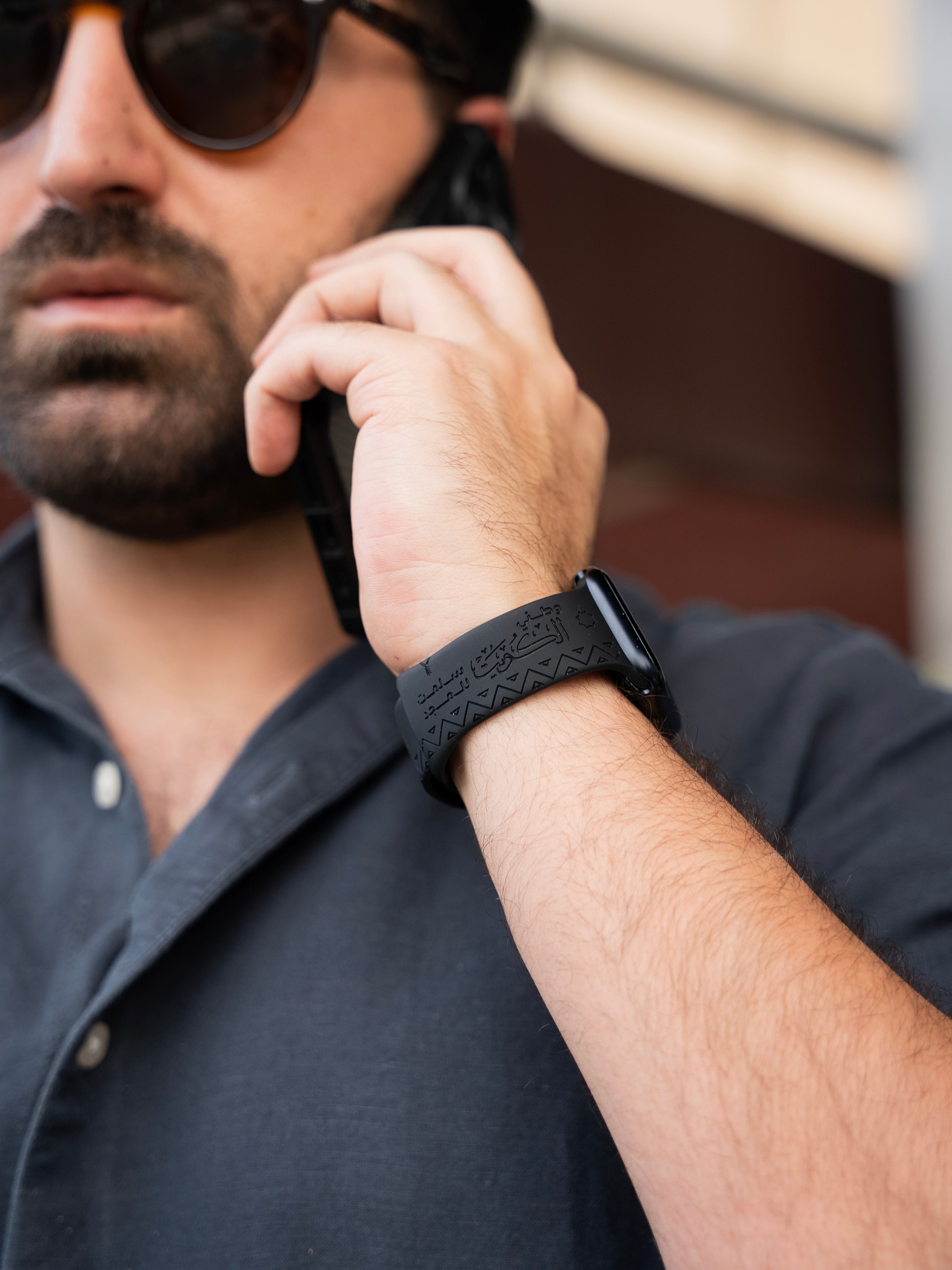 Engraved Kuwait (Black)