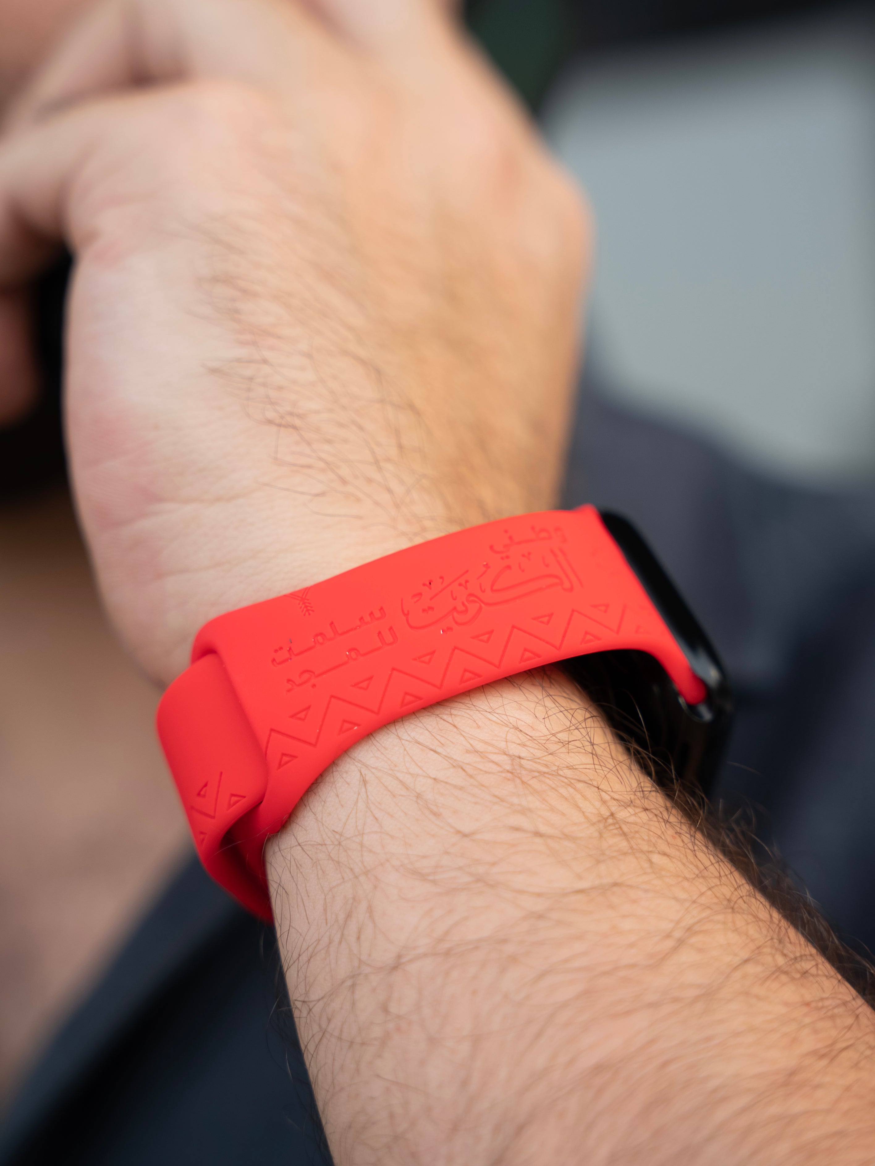 Engraved Kuwait (Red)