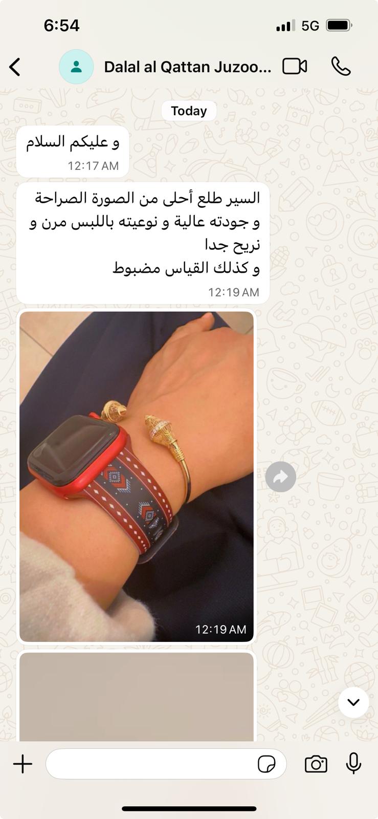 Loved by customers across Kuwait