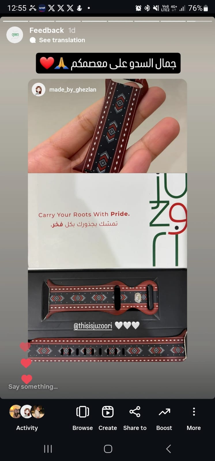 Loved by customers across Kuwait