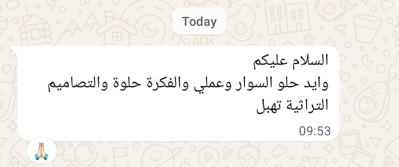 Loved by customers across Kuwait